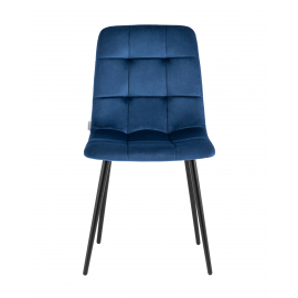 Стул Одди велюр синий