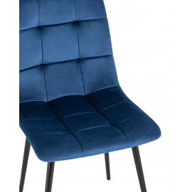 Стул Одди велюр синий
