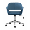Кресло офисное Ross велюр синий