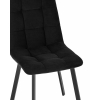 Стул Oliver Square велюр черный