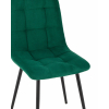 Стул Oliver велюр тёмно-зелёный