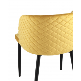 Стул Оскар велюр оранжевый