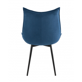 Стул Осло велюр синий