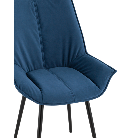 Стул Осло велюр синий