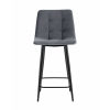 Стул полубарный Джанго велюр тёмно-серый высота сиденья 60 см
