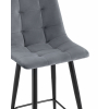 Стул полубарный Джанго велюр тёмно-серый высота сиденья 60 см
