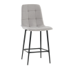 Стул полубарный Одди велюр светло-серый