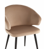 Стул с подлокотниками Codo велюр капучино