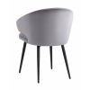 Стул с подлокотниками Codo велюр серый
