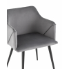 Стул с подлокотниками Джоэл велюр серый