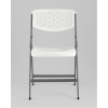Стул складной банкетный COMB белый