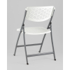 Стул складной банкетный COMB белый