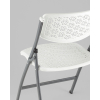 Стул складной банкетный COMB белый