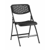 Стул складной банкетный COMB черный