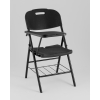 Стул складной банкетный со столиком и полкой черный