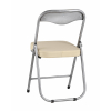 Стул складной ДЖОН металлик, кремовый