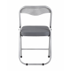 Стул складной ДЖОН металлик, серый