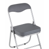 Стул складной ДЖОН металлик, серый