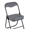 Стул складной ДЖОН серый