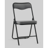 Стул складной Джонни велюр велютто темно-серый каркас черный матовый