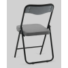 Стул складной Джонни велюр велютто темно-серый каркас черный матовый