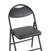 Стул складной Hagen экокожа серый каркас черный