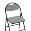 Стул складной Hagen велюр серый каркас черный