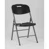 Стул складной банкетный черный