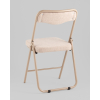 Стул складной Джонни рогожка бежевая каркас бежевый