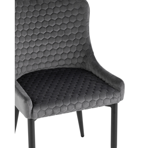 Стул Ститч Хани велюр серый