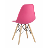 Стул Style DSW маджента x4
