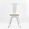 Стул Tolix Style Wood белый