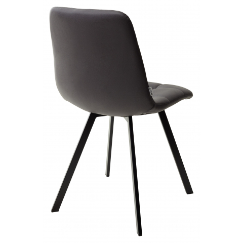 Стул CHILLI SQUARE HK017-11 экокожа темно-серый / черный каркас