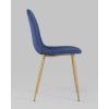 Стул Валенсия темно-синий