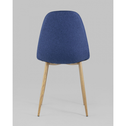 Стул Валенсия темно-синий