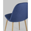 Стул Валенсия темно-синий